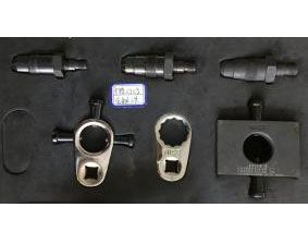 校验器和工具